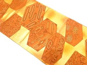 手箱模様織り出し　袋帯
